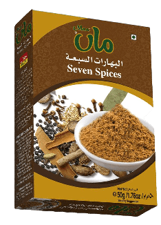 Customized seasonings supplier Saudi Arabia